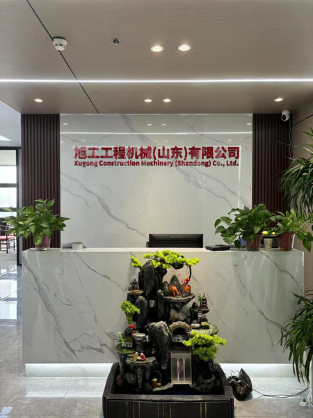 China Xugong Engineering Machinery Co., Ltd. Unternehmensprofil