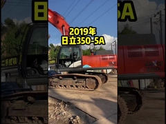 HITACHI ZX350 Gebrauchtbagger 33700kg mit Eimerkapazität 1,62m3