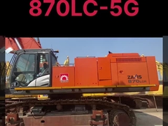 Gebrauchter Bagger