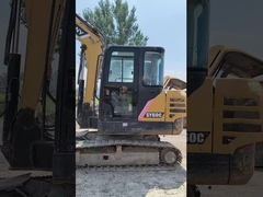 Gebrauchter Bagger