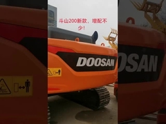 DoosanDX200 Gebrauchtbagger 0,92m3 Eimerkapazität 19900 Kg