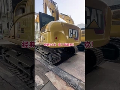 CAT313 Gebrauchtes Kompaktbagger 0,53m3 Eimer 12400kg mit Hydrauliksystem